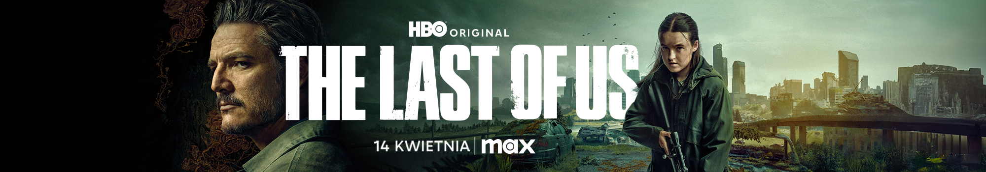 2000x350_THE_LAST_OF_US