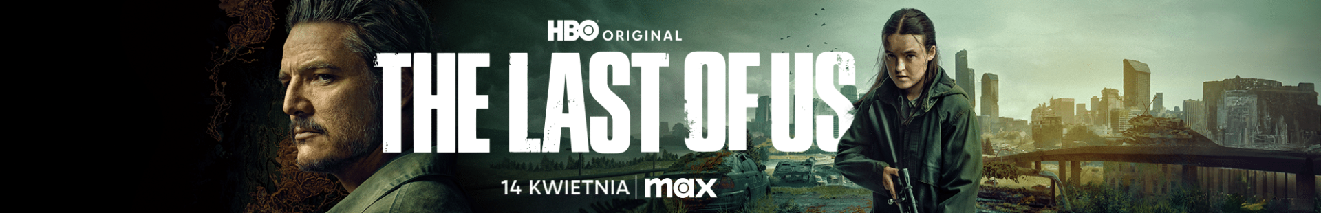 2000x350_THE_LAST_OF_US 2000x350_THE_LAST_OF_US