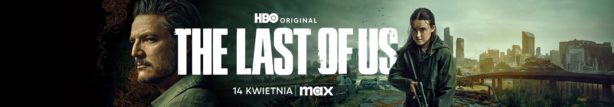 2000x350_THE_LAST_OF_US