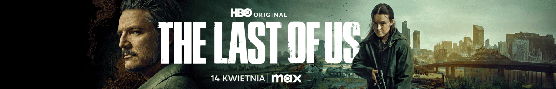 2000x350_THE_LAST_OF_US